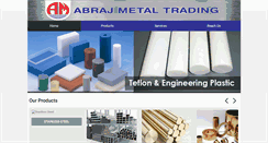 Desktop Screenshot of abrajtrading.com